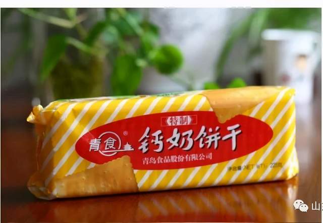 上市前夕的食品安全警钟 青岛食品何以频频遇阻？